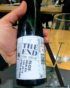 Eiswein The End Dominio de la Vega